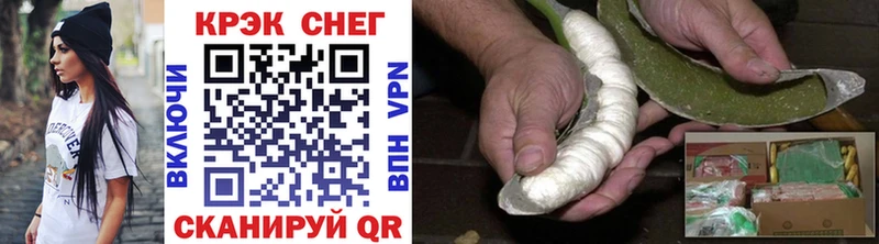 Купить наркотик аптеки Октябрьск Амфетамин COCAIN A-PVP Меф Гашиш