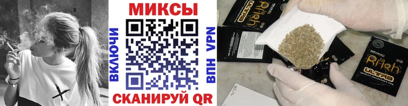 Бутират вода Октябрьск