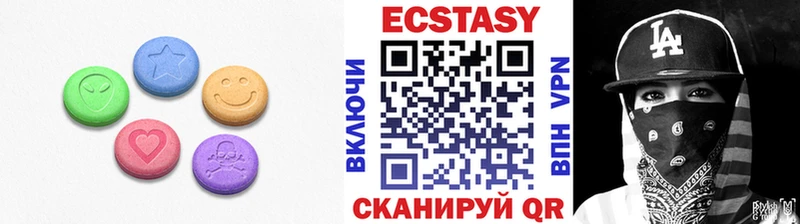 ЭКСТАЗИ Punisher  купить наркотик  Октябрьск 