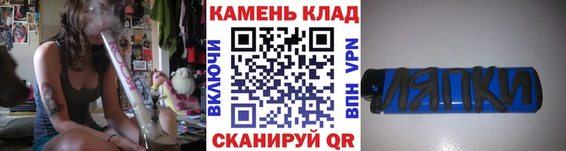 darknet как зайти  Октябрьск  ГАШ Cannabis 
