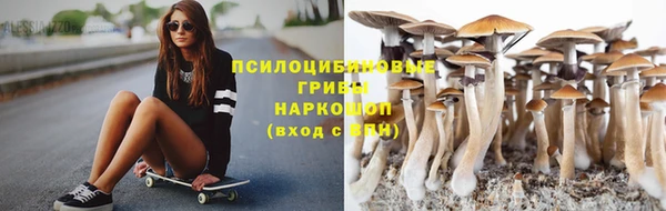 кокаин VHQ Аркадак