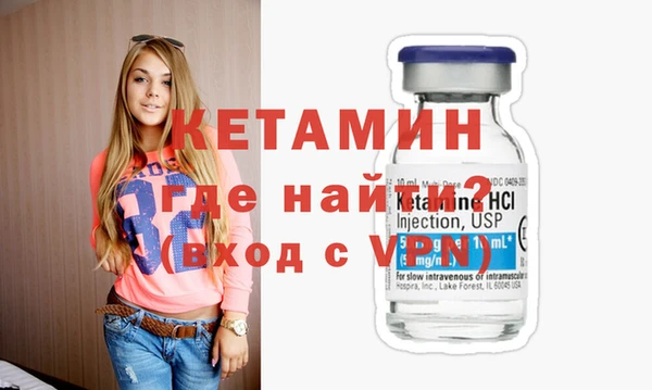 кокаин VHQ Аркадак