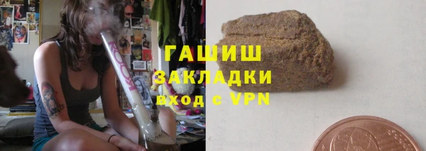 кокаин VHQ Аркадак