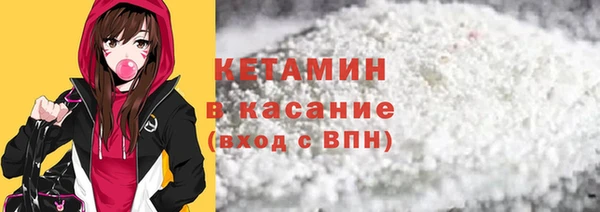 кокаин VHQ Аркадак