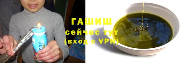 кокаин VHQ Аркадак