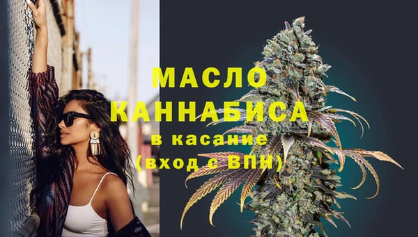 кокаин VHQ Аркадак