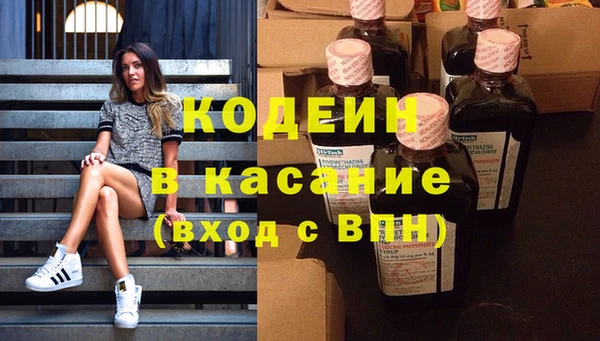 кокаин VHQ Аркадак