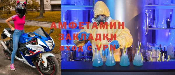 кокаин VHQ Аркадак
