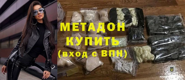 кокаин VHQ Аркадак