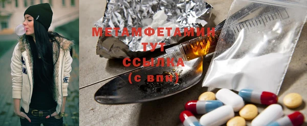 кокаин VHQ Аркадак