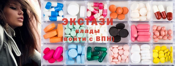 мяу мяу мука Арсеньев