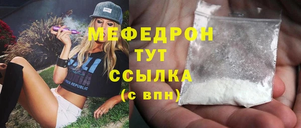 кокаин VHQ Аркадак