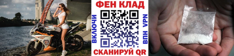 Первитин кристалл  Октябрьск 
