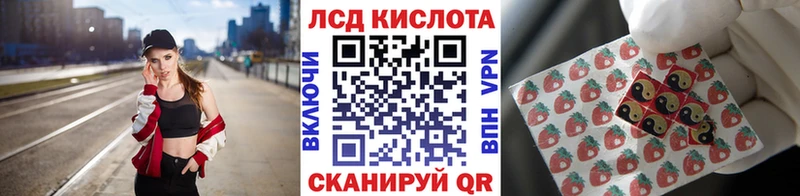 Марки NBOMe 1,5мг  Октябрьск 