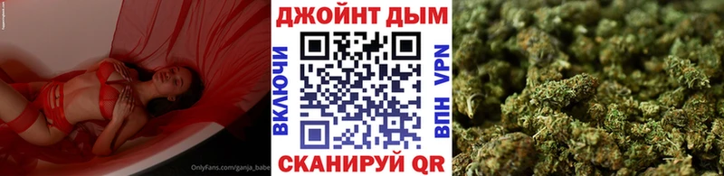 omg зеркало  Октябрьск  МАРИХУАНА OG Kush 